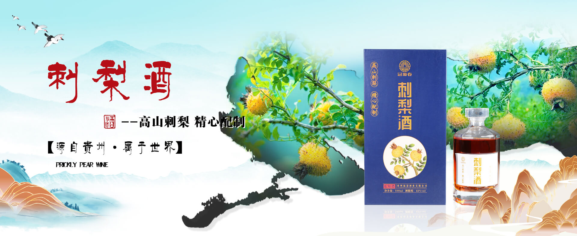 幻灯图2