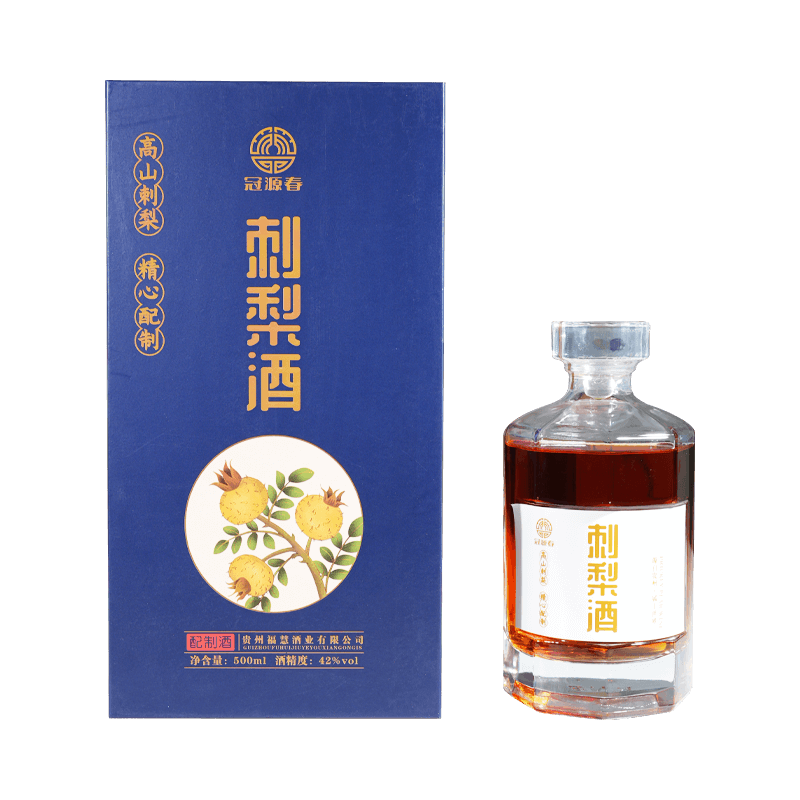 冠源春 · 刺梨酒