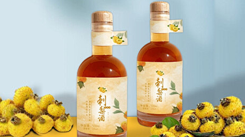 贵州刺梨‌酒