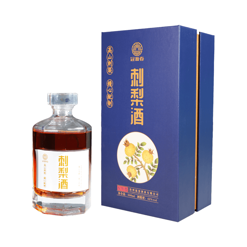 冠源春·刺梨酒